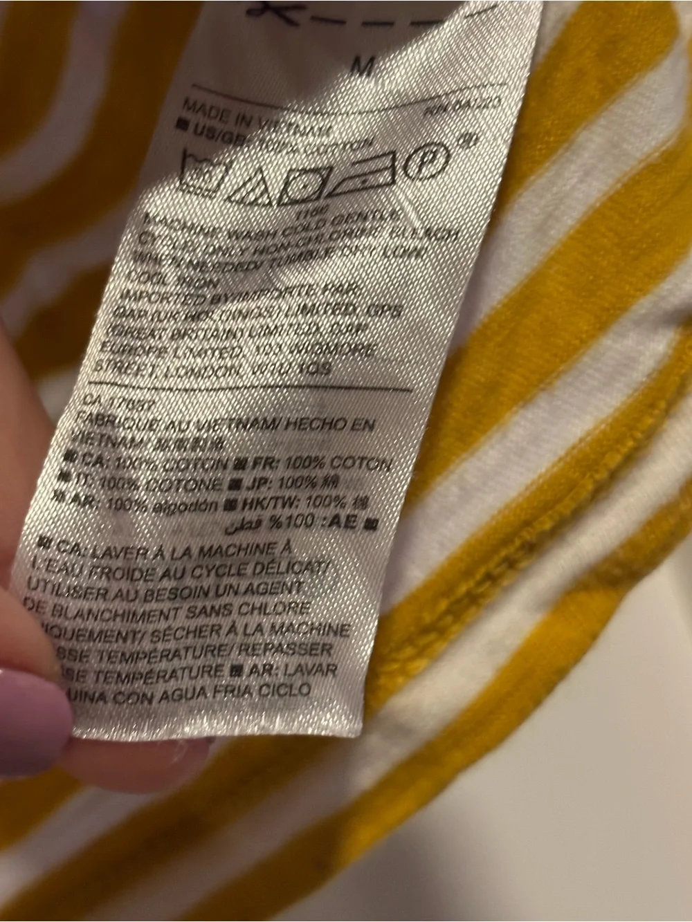 GAP Yellow and White Striped Short Sleeve Tee - Picture 3 of 4